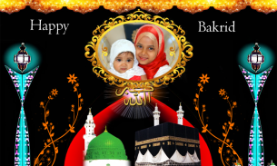 Bakrid Photo Frames New screenshot 0