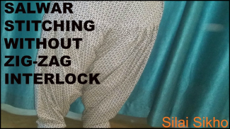 Silai Sikhe, Sewing Guide - सिलाई सीखे screenshot 3