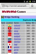 WeWeWeb Bridge (免費橋牌) screenshot 6