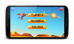 Planets for Kids Solar system screenshot 0