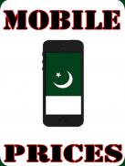 Mobile Prices In PAKISTAN screenshot 1