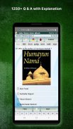 Indian History Quiz & eBook screenshot 6