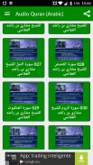 Audio Quran Islamic Prayers screenshot 6