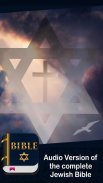 Free Complete Jewish Bible screenshot 14