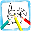 Coloring Book For Pokestar