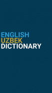 English : Uzbek Dictionary screenshot 0