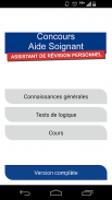 Concours Aide Soignant screenshot 5