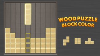 Wood Puzzle Block Color screenshot 2