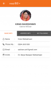 Kiran Maheshwari App screenshot 1