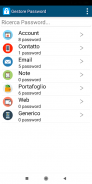 Password manager screenshot 0