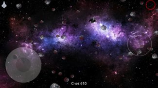 Asteroids HD screenshot 2