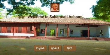 Sabarmati Ashram Digital Guide screenshot 5