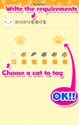 Nyanto!　To-do list with cat! screenshot 2