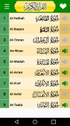 Quran Word by Word - eQuran screenshot 3