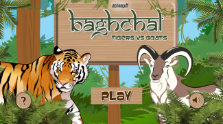BaghChal - Tigers and Goats screenshot 0