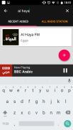 Egyptian Radio Stations screenshot 5