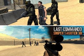 คอมมานโดล่าสุด: Sniper Шутер screenshot 0