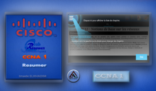 Resume CCNA 1 screenshot 0