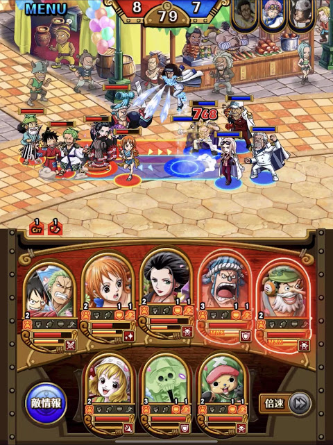 One Piece トレジャークルーズ 11 0 0 下载android Apk Aptoide