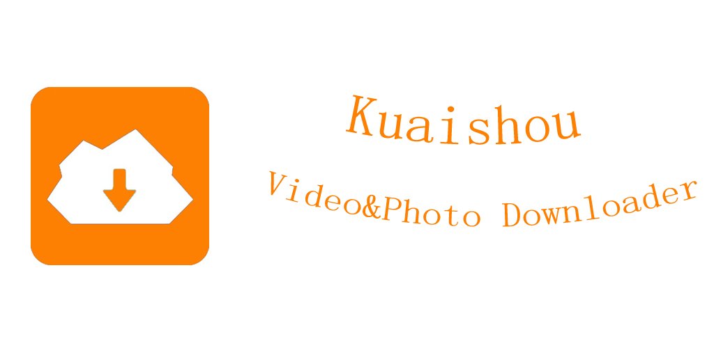 kuaishou download