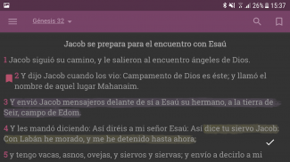 Biblia Reina Valera 1960 Gratis en Español screenshot 0