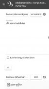 Aksharamukha:  Script Converter screenshot 1