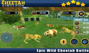 Angry Cheetah Wild Attack Sim screenshot 4