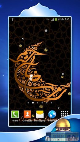 Ramadan Fond D Ecran Anime 2 7 Telecharger L Apk Pour Android