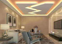 Modern Gypsum Ceiling Design screenshot 3