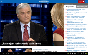 TVN24 screenshot 4