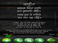 waheguru simran audio harshdeep kaur 2020 screenshot 2