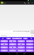 Keyboard Ungu screenshot 9