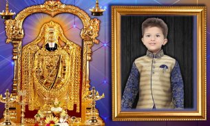 Balaji Photo Frames screenshot 6