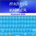 Khmer Keyboard 2020: Cambodia Language Keyboard