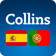 Collins Spanish<>Portuguese Dictionary screenshot 16
