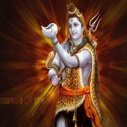 Shiv Chalisa,Aarti,Wallpapers screenshot 1