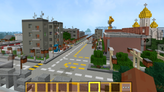 CityCraft Explorers screenshot 3