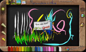 Slate School screenshot 1