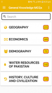 PPSC MCQ - FPSC MCQ General Knowledge App 2019 screenshot 1