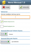 TEMEL KANUNLAR screenshot 3