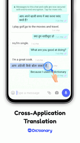 Hi Translate Is A Whatsapp Translates Tool It Can Translate Chat Content Input Box App Translation