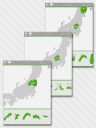 E. Learning Japan Map Puzzle screenshot 0