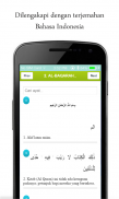 Qur'an Digital dan Terjemahan screenshot 2
