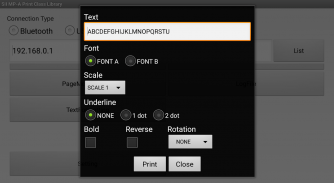 SII MP-A Print Class Library screenshot 2