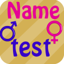 Test name