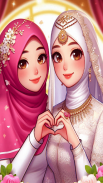 Arabic Muslim Hijab Wedding screenshot 22