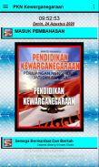 Pendidikan Kewarganegaraan screenshot 2