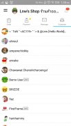 LnwShop Manager screenshot 2