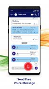 Dosto Messenger screenshot 3