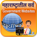 Maharashtra Govt. Website Icon